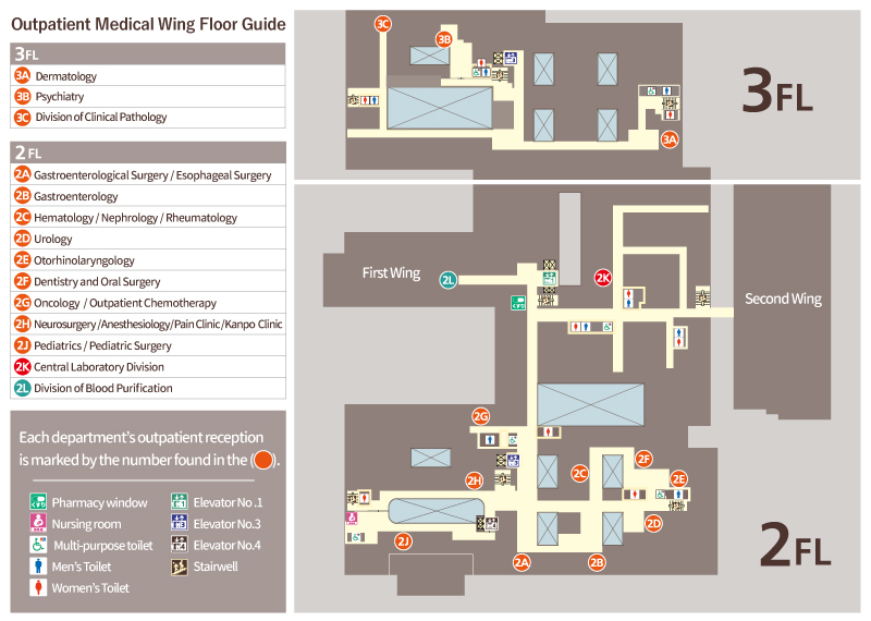 Outpatient Medical Wing Map2F,3F