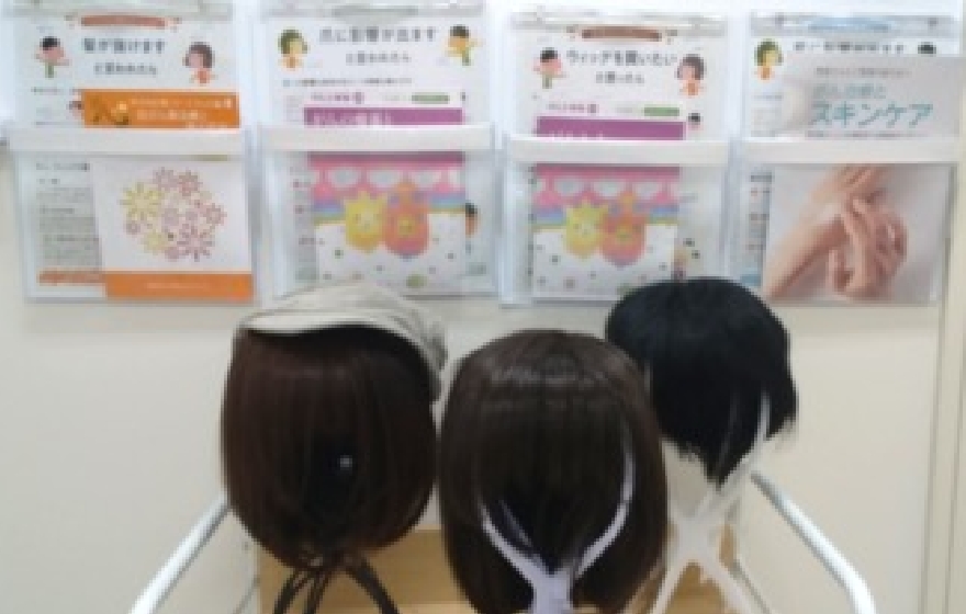 ウィッグの写真