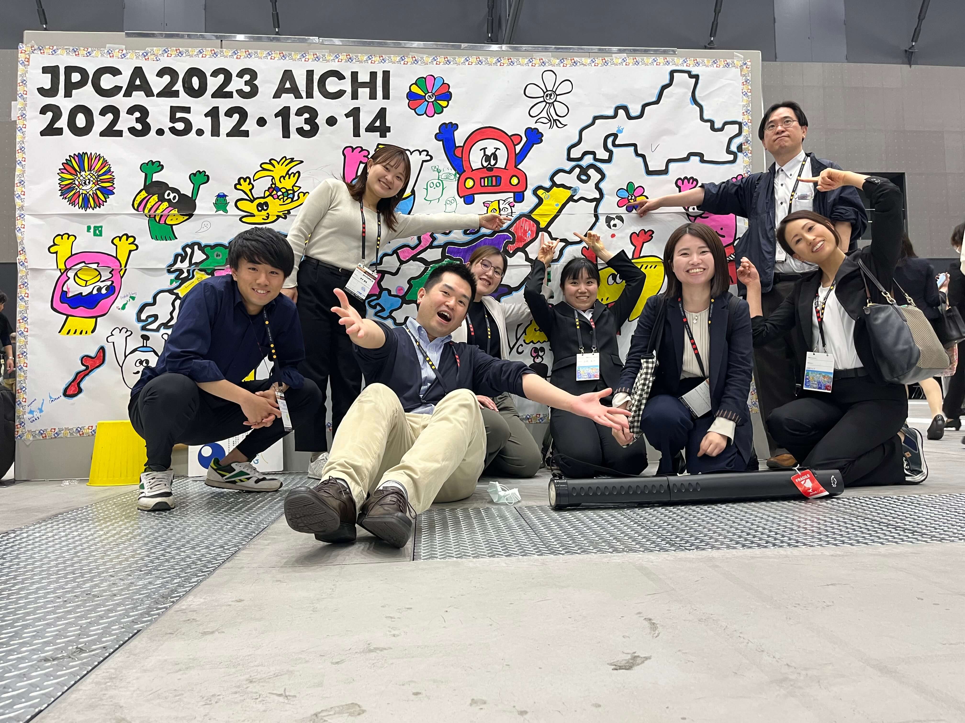 日本プライマリ・ケア連合学会学術大会で演題発表を行いました。