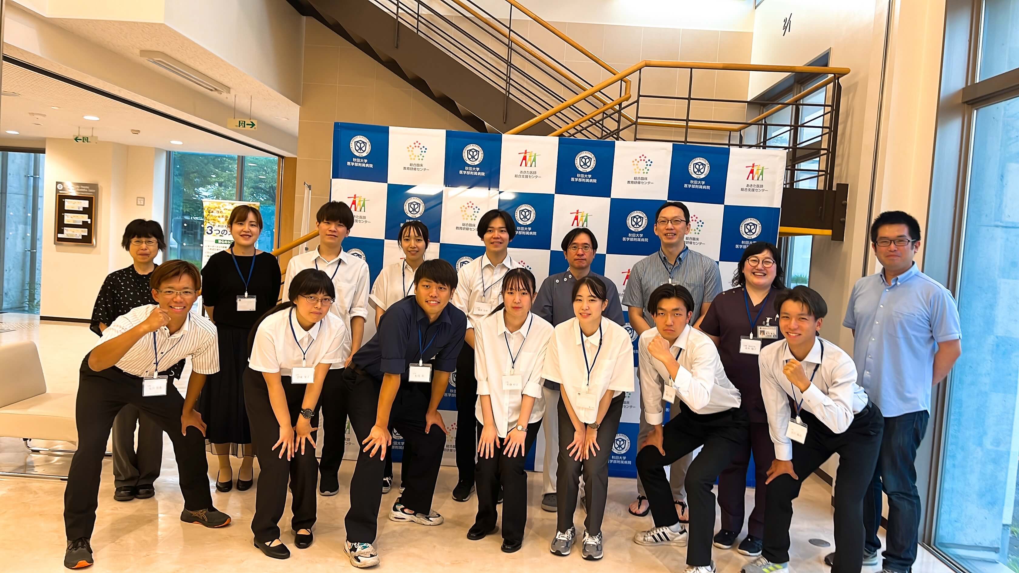 秋田県受託事業「総合的な診療能力を持つ医師養成支援事業」夏季実習報告会を開催しました。