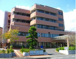 安房地域医療センター