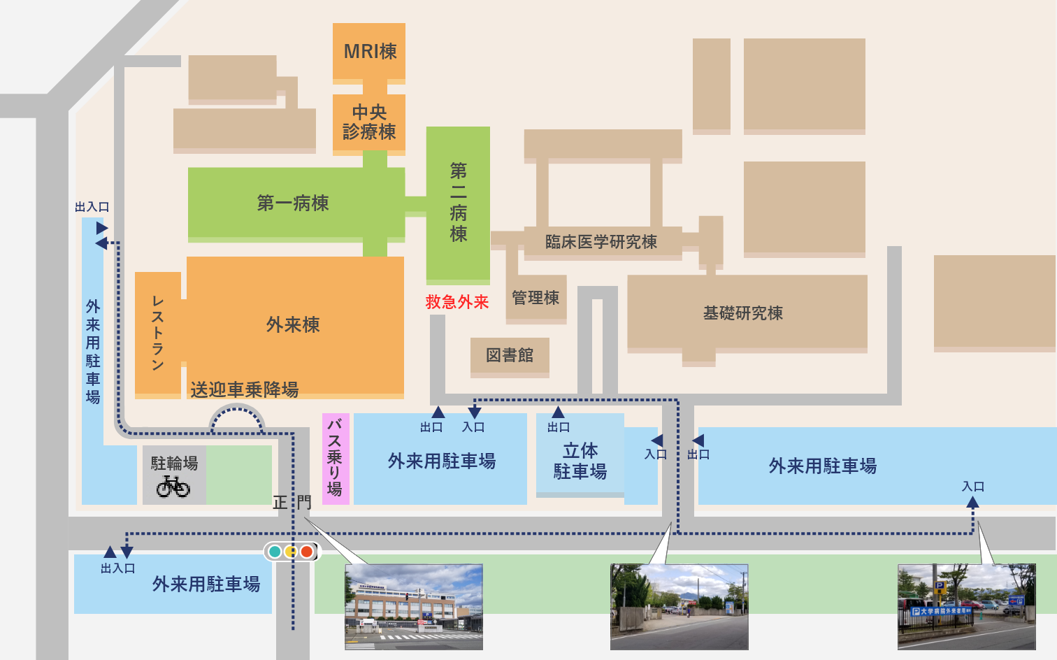 交通アクセス 秋田大学医学部附属病院|Akita University Hospital 交通アクセス 秋田大学医学部附属病院|Akita University Hospital