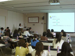 平成21年度 第3回 がん登録実務者研修会