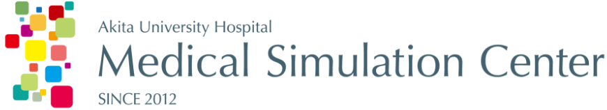 Medical Simulation center